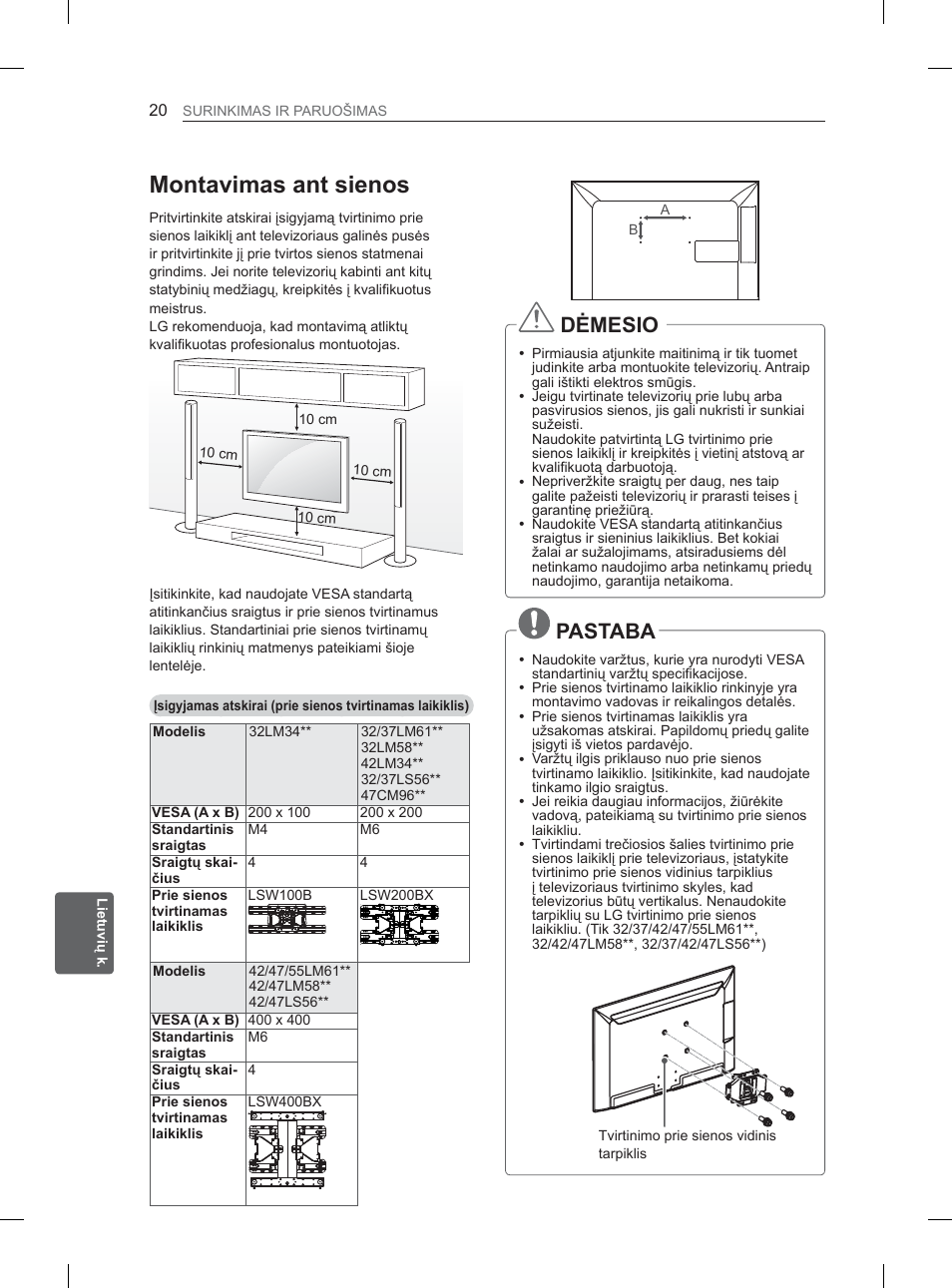 0rqwdylpdvdqwvlhqrv, Ơ0(6,2 | LG 32LM3400 User Manual | Page 218 / 436