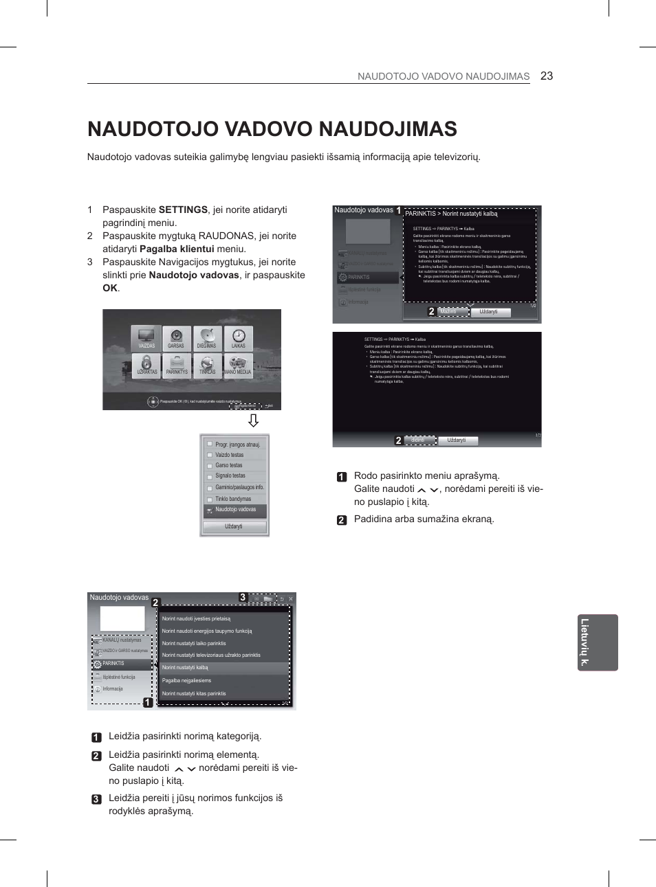 LG 32LM3400 User Manual | Page 221 / 436