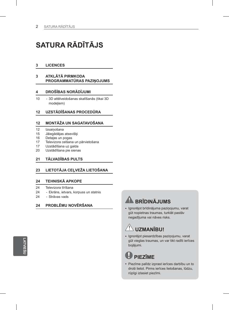 8=0$1ʈ%8, 3,(=ʈ0 | LG 32LM3400 User Manual | Page 224 / 436