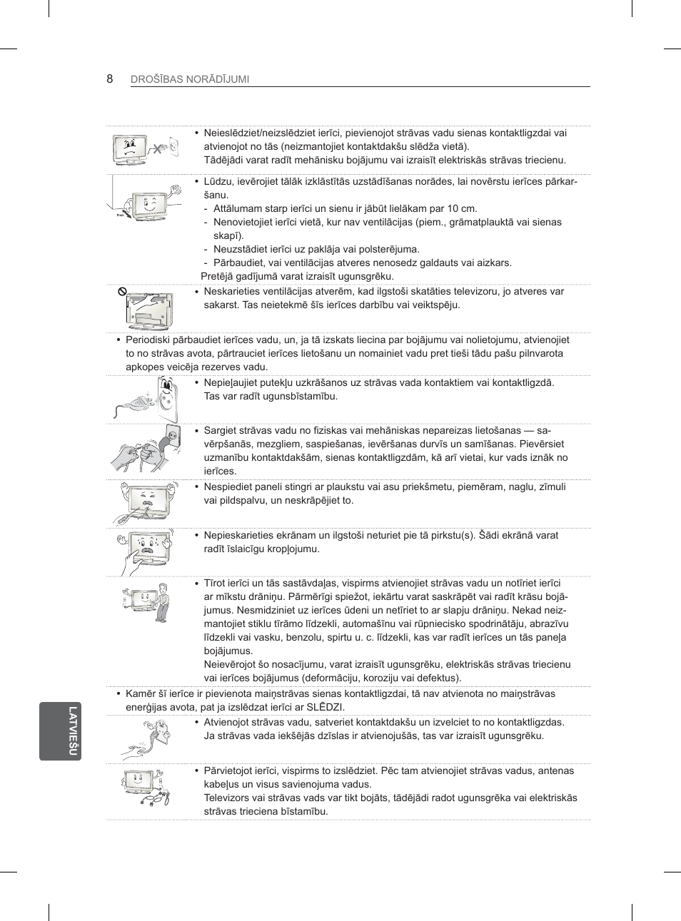 LG 32LM3400 User Manual | Page 230 / 436