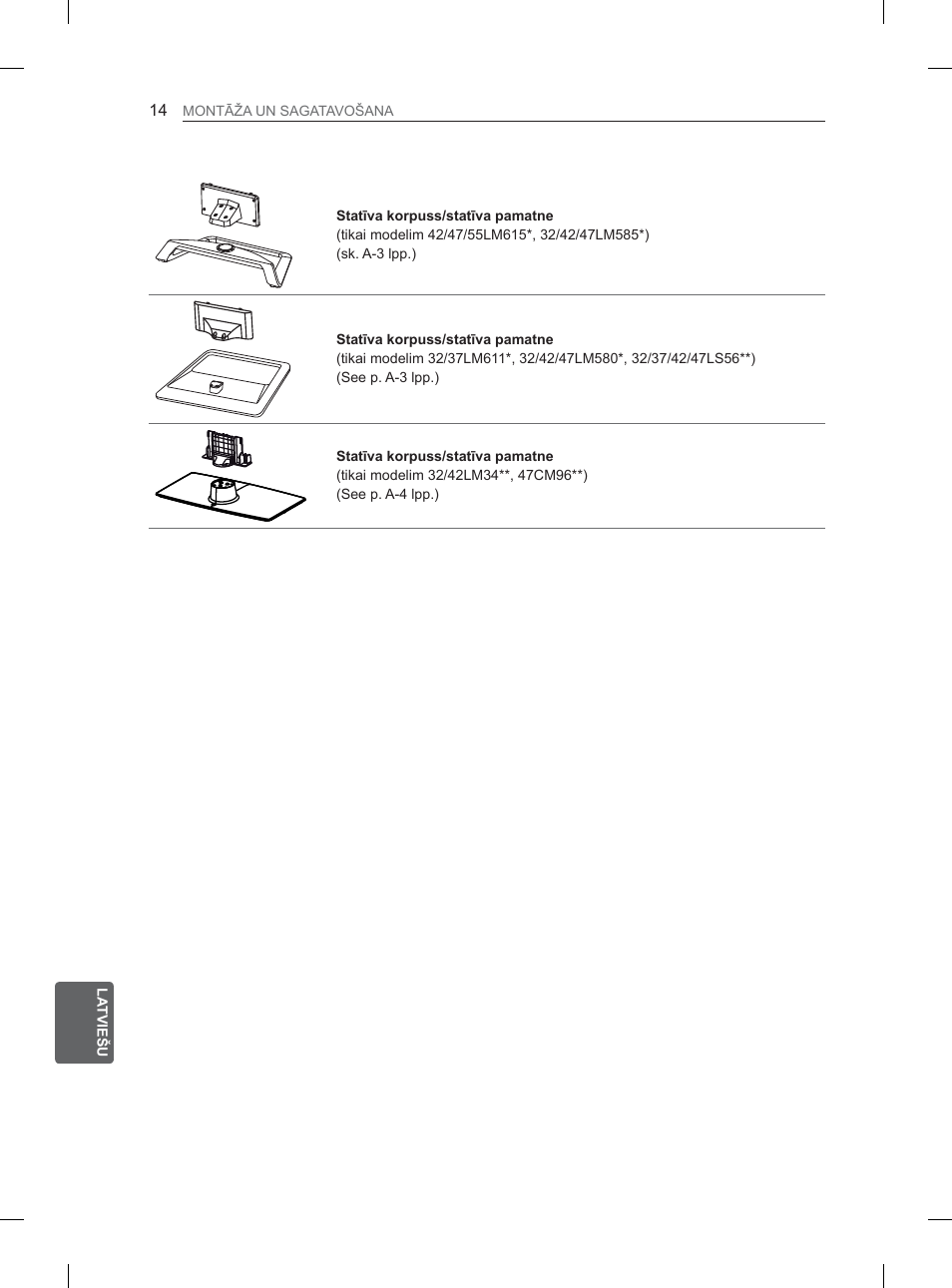 LG 32LM3400 User Manual | Page 236 / 436