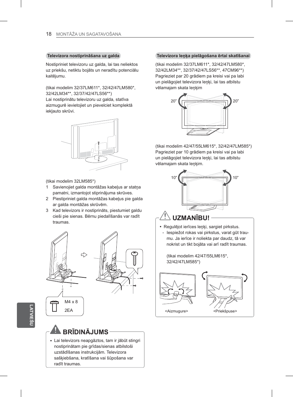 8=0$1ʈ%8 | LG 32LM3400 User Manual | Page 240 / 436