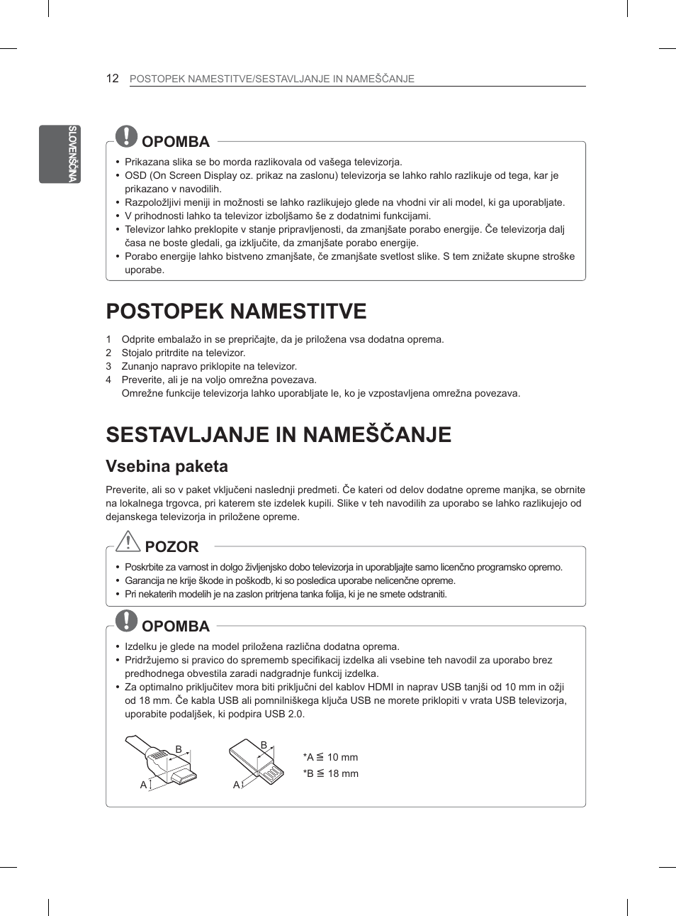 9vhelqdsdnhwd | LG 32LM3400 User Manual | Page 258 / 436