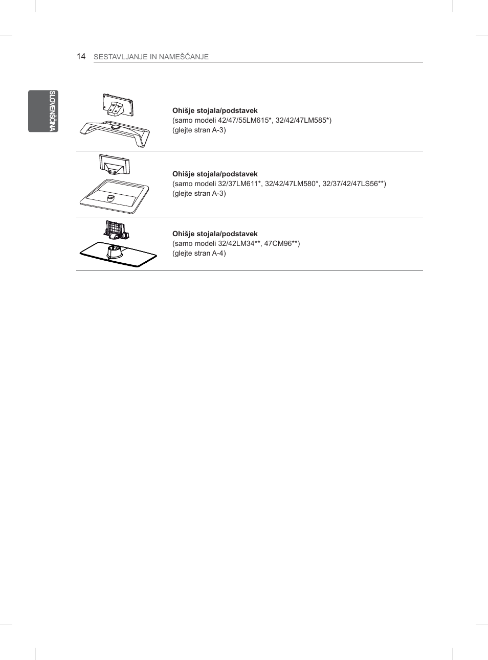 LG 32LM3400 User Manual | Page 260 / 436