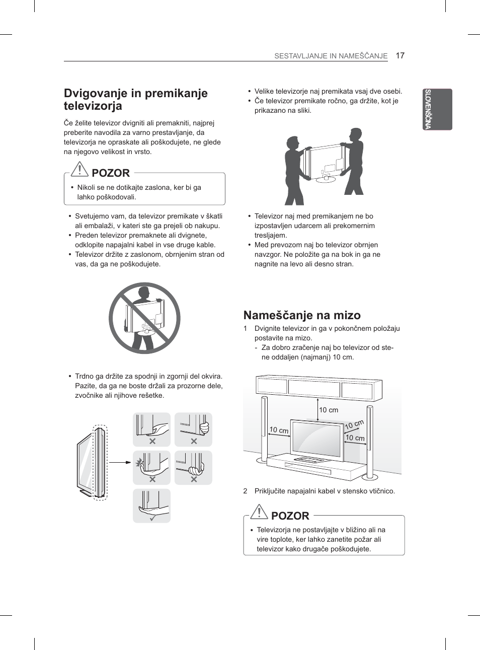 Yljrydqmhlqsuhplndqmh whohyl]rumd, 1dphãþdqmhqdpl]r | LG 32LM3400 User Manual | Page 263 / 436
