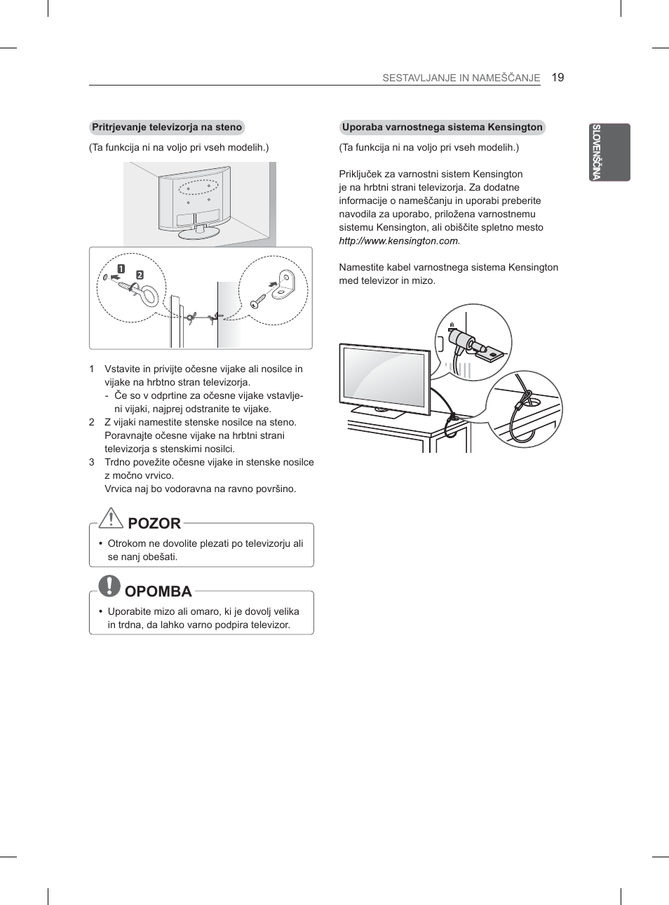 LG 32LM3400 User Manual | Page 265 / 436