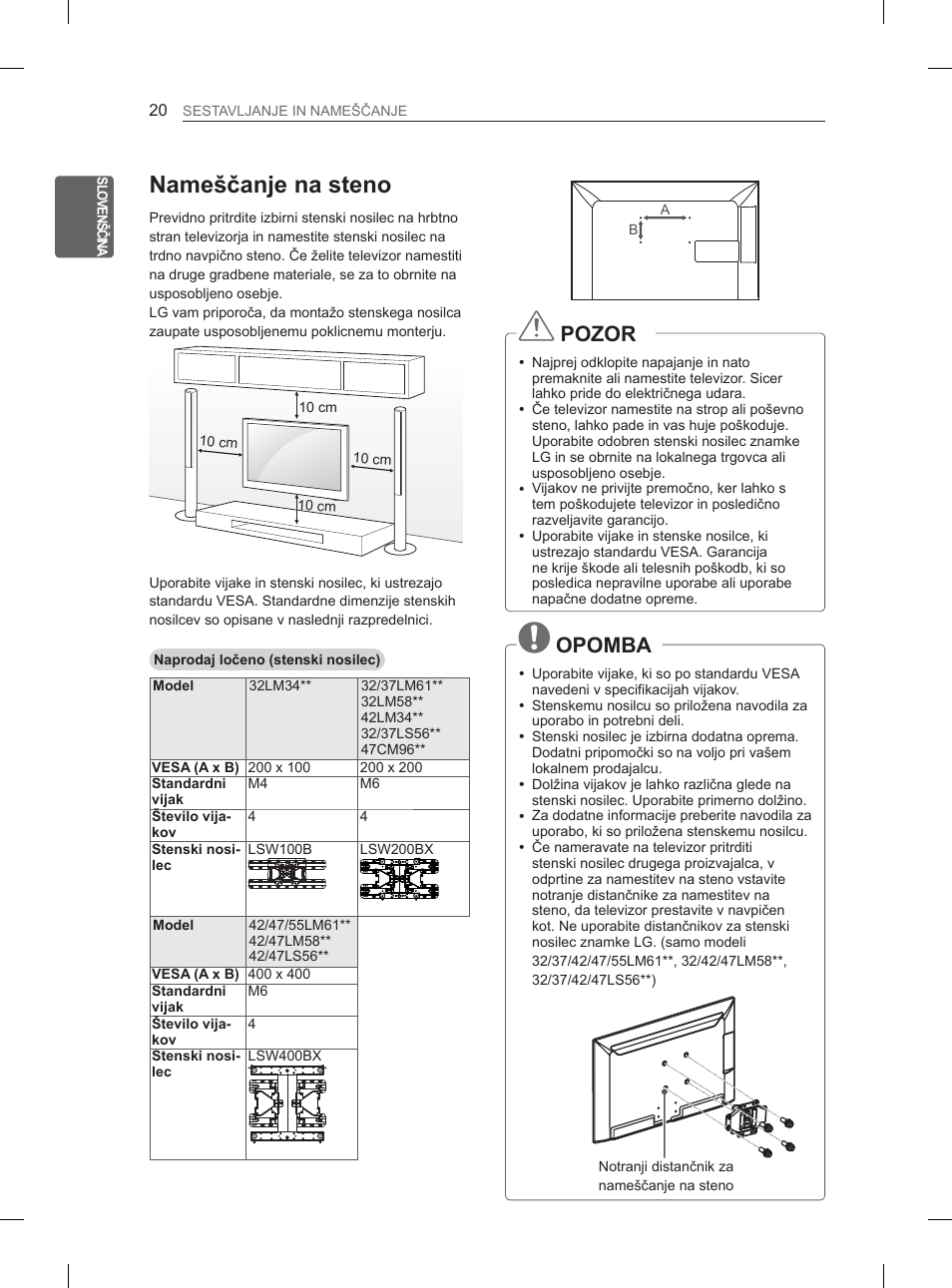 1dphãþdqmhqdvwhqr | LG 32LM3400 User Manual | Page 266 / 436