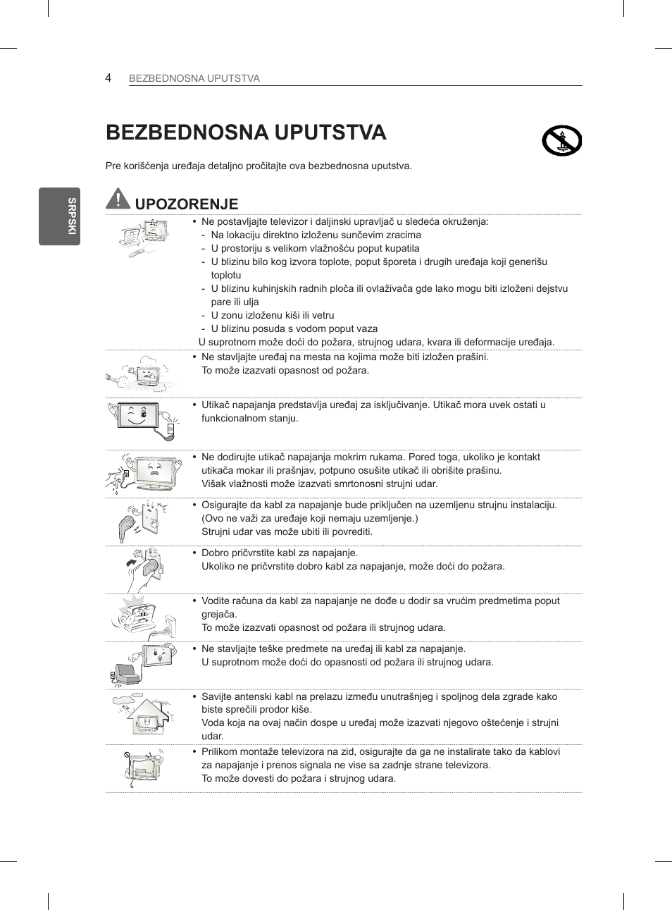 LG 32LM3400 User Manual | Page 274 / 436