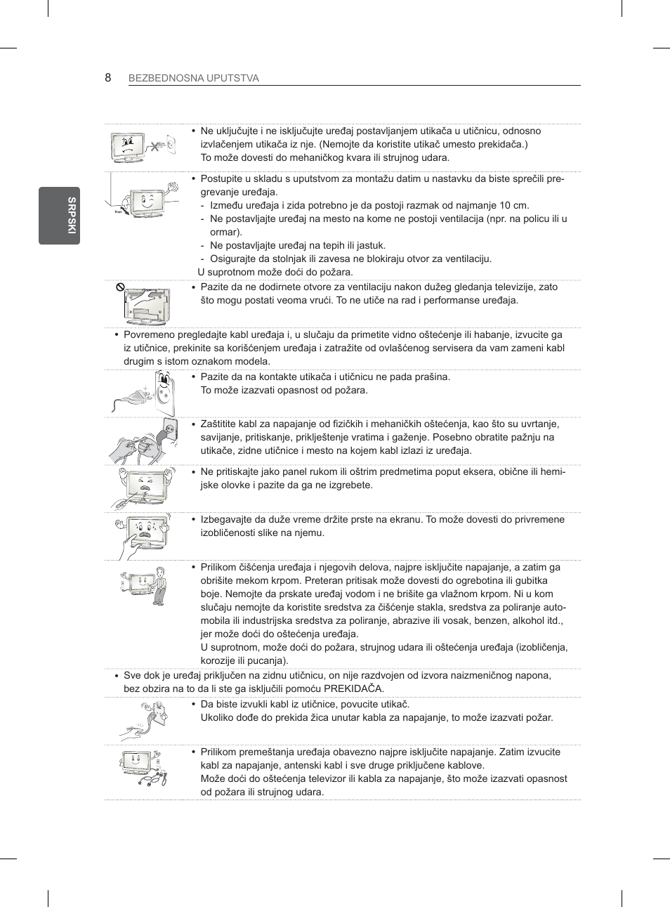 LG 32LM3400 User Manual | Page 278 / 436