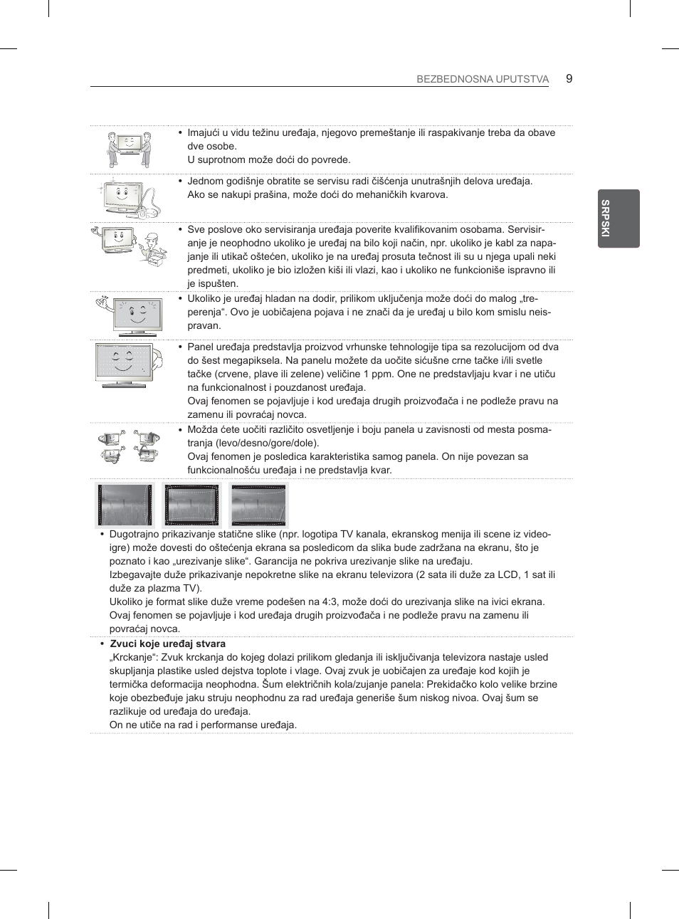 LG 32LM3400 User Manual | Page 279 / 436
