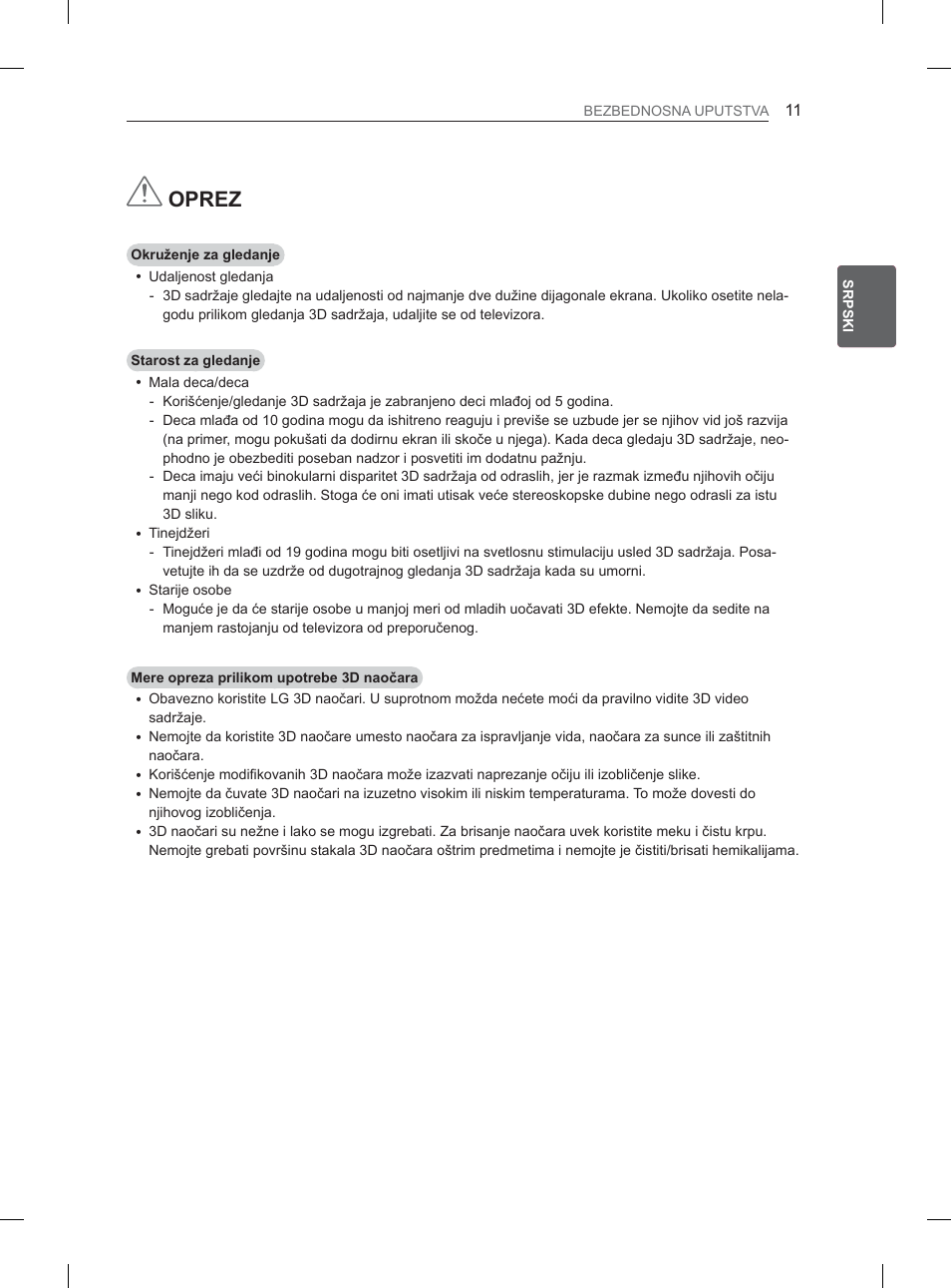 LG 32LM3400 User Manual | Page 281 / 436