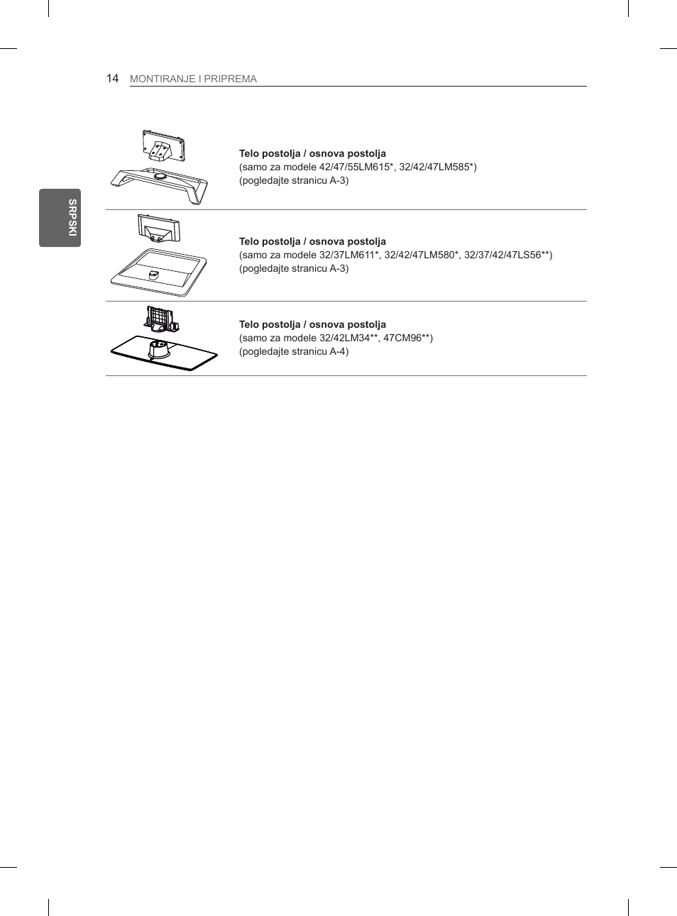 LG 32LM3400 User Manual | Page 284 / 436