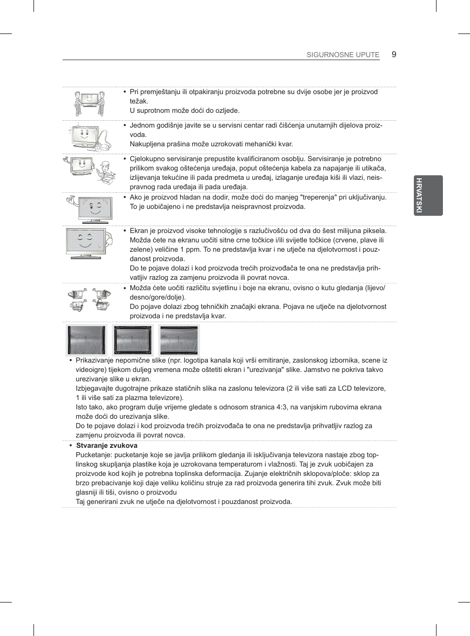 LG 32LM3400 User Manual | Page 303 / 436