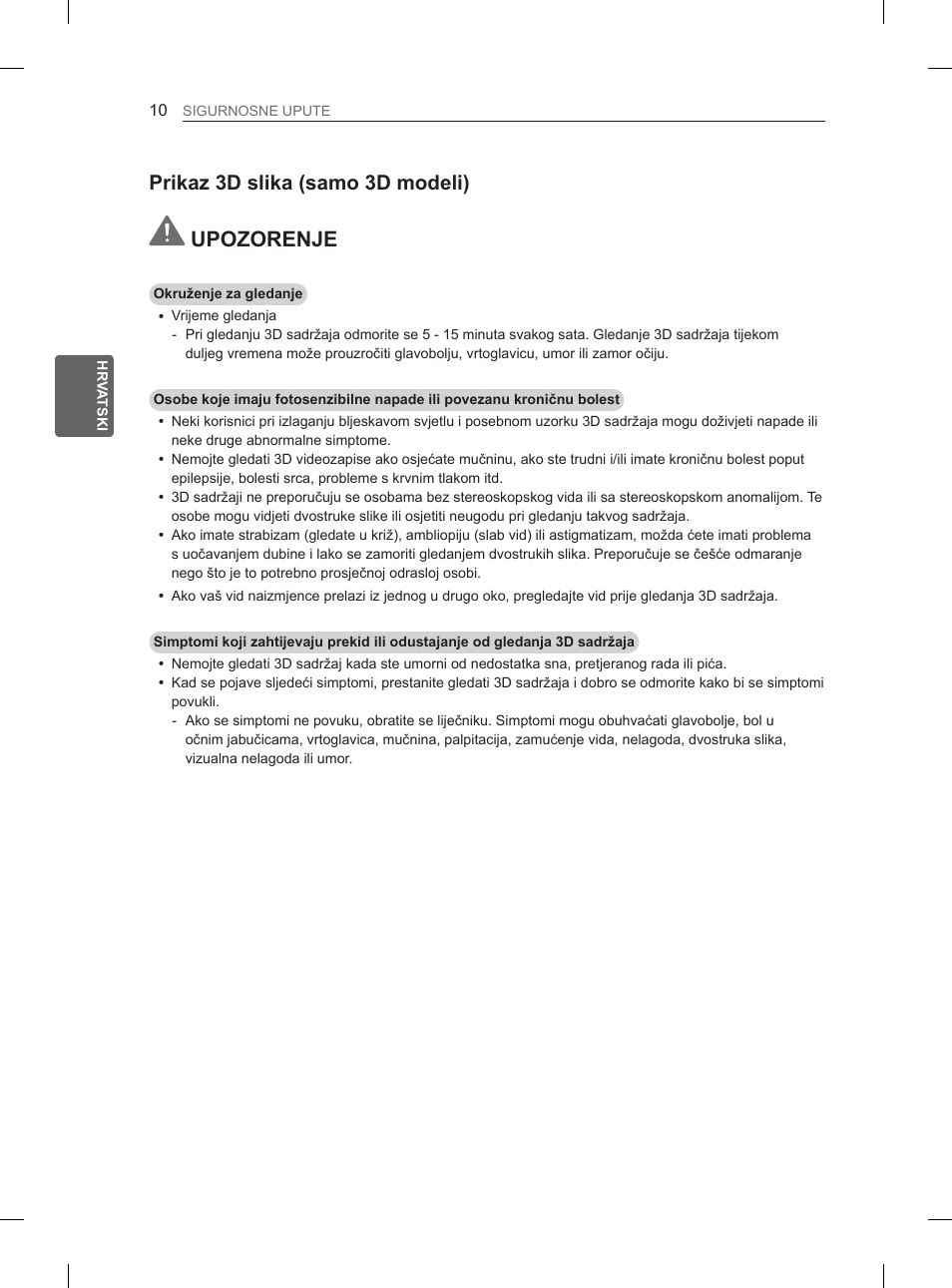 3ulnd]'volnd vdpr'prghol | LG 32LM3400 User Manual | Page 304 / 436