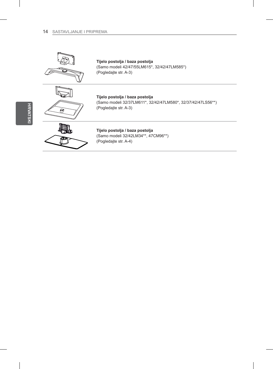 LG 32LM3400 User Manual | Page 308 / 436