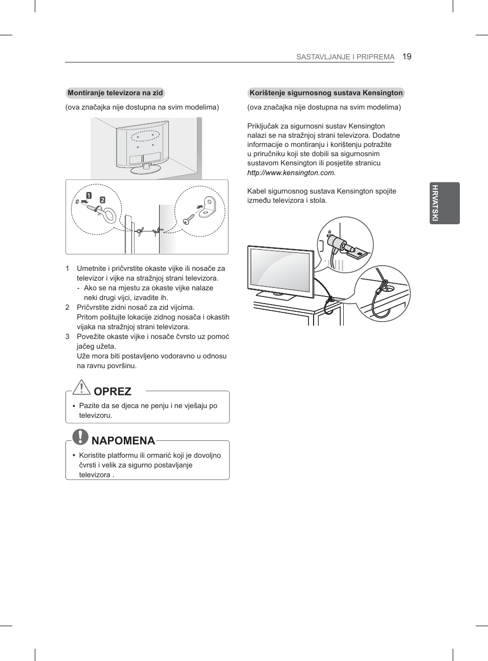 LG 32LM3400 User Manual | Page 313 / 436