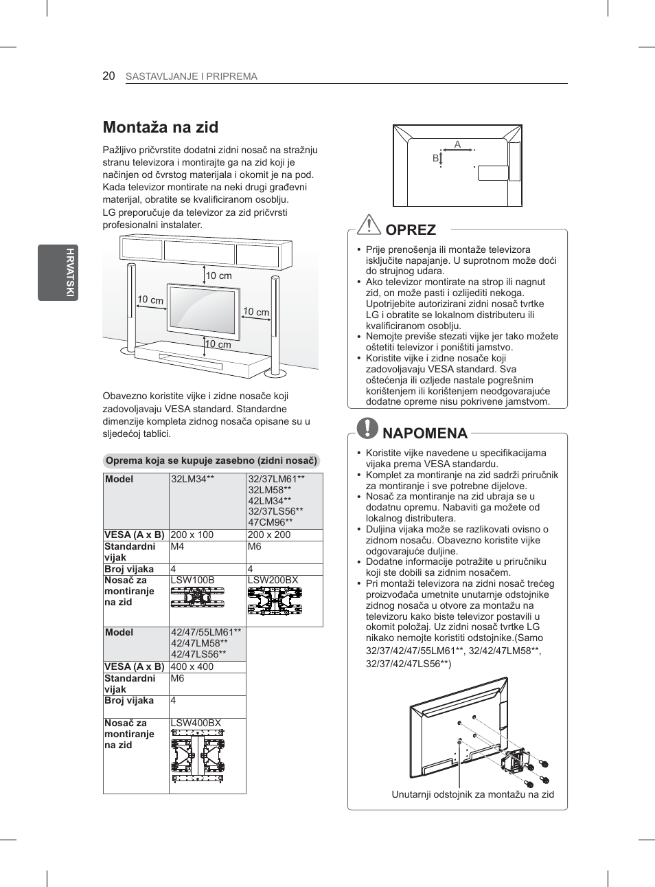 0rqwdådqd]lg | LG 32LM3400 User Manual | Page 314 / 436