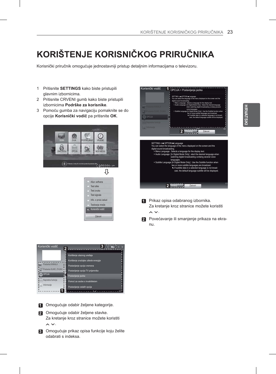 LG 32LM3400 User Manual | Page 317 / 436