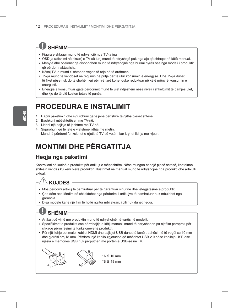 Htmdqjdsdnhwlpl, 6+й1,0, 6+é1,0 | LG 32LM3400 User Manual | Page 330 / 436