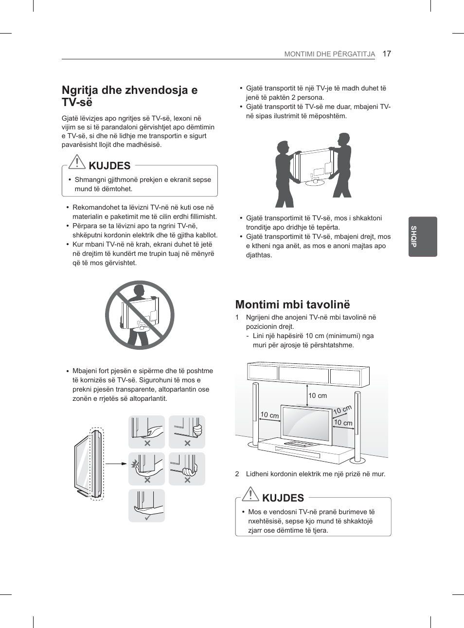 1julwmdgkh]kyhqgrvmdh 79vs, 0rqwlplpelwdyrolqs | LG 32LM3400 User Manual | Page 335 / 436