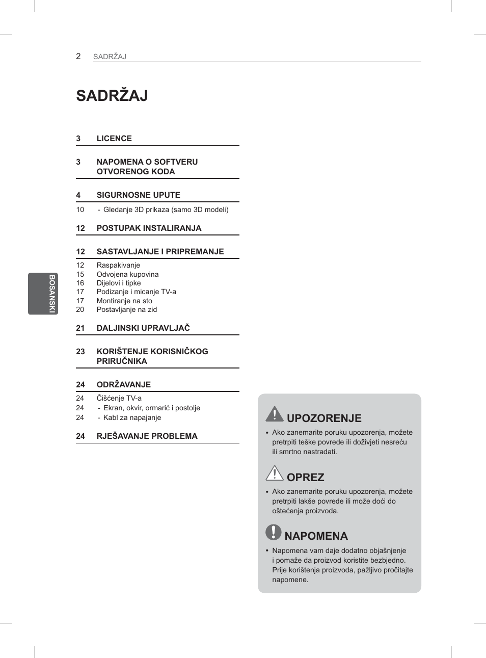 6$'5д | LG 32LM3400 User Manual | Page 344 / 436