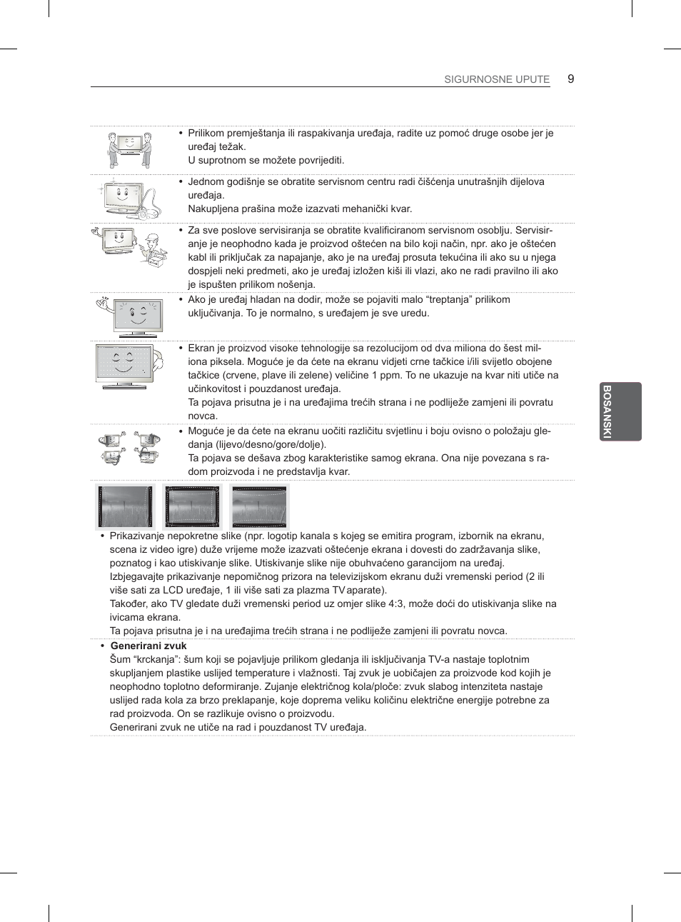 LG 32LM3400 User Manual | Page 351 / 436