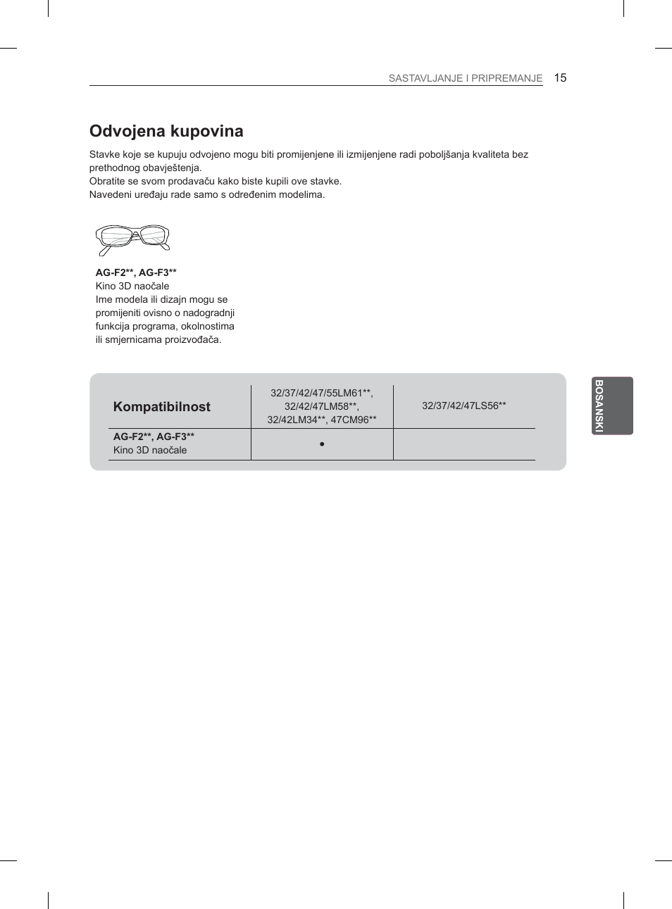 2gyrmhqdnxsrylqd | LG 32LM3400 User Manual | Page 357 / 436