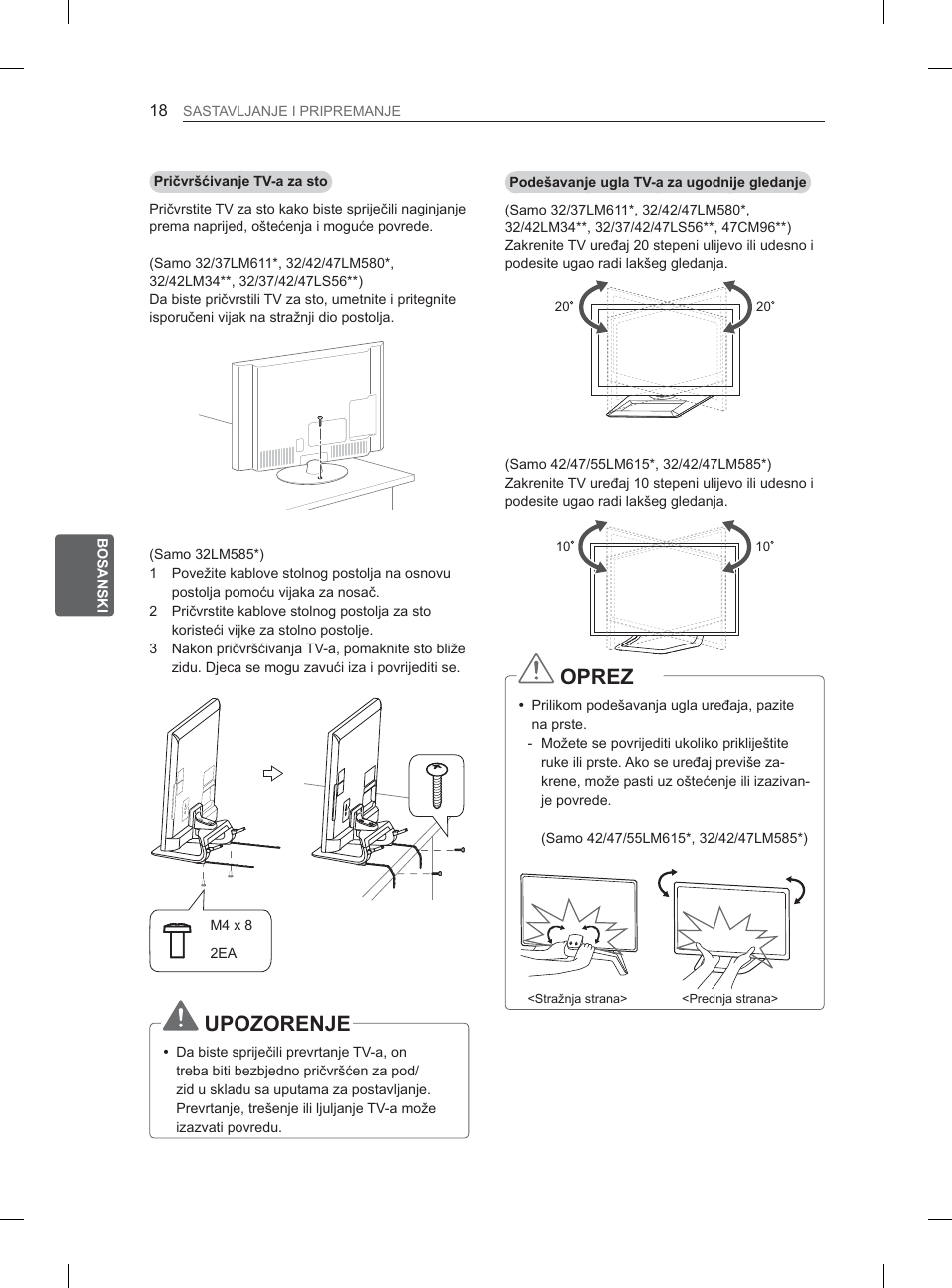 LG 32LM3400 User Manual | Page 360 / 436