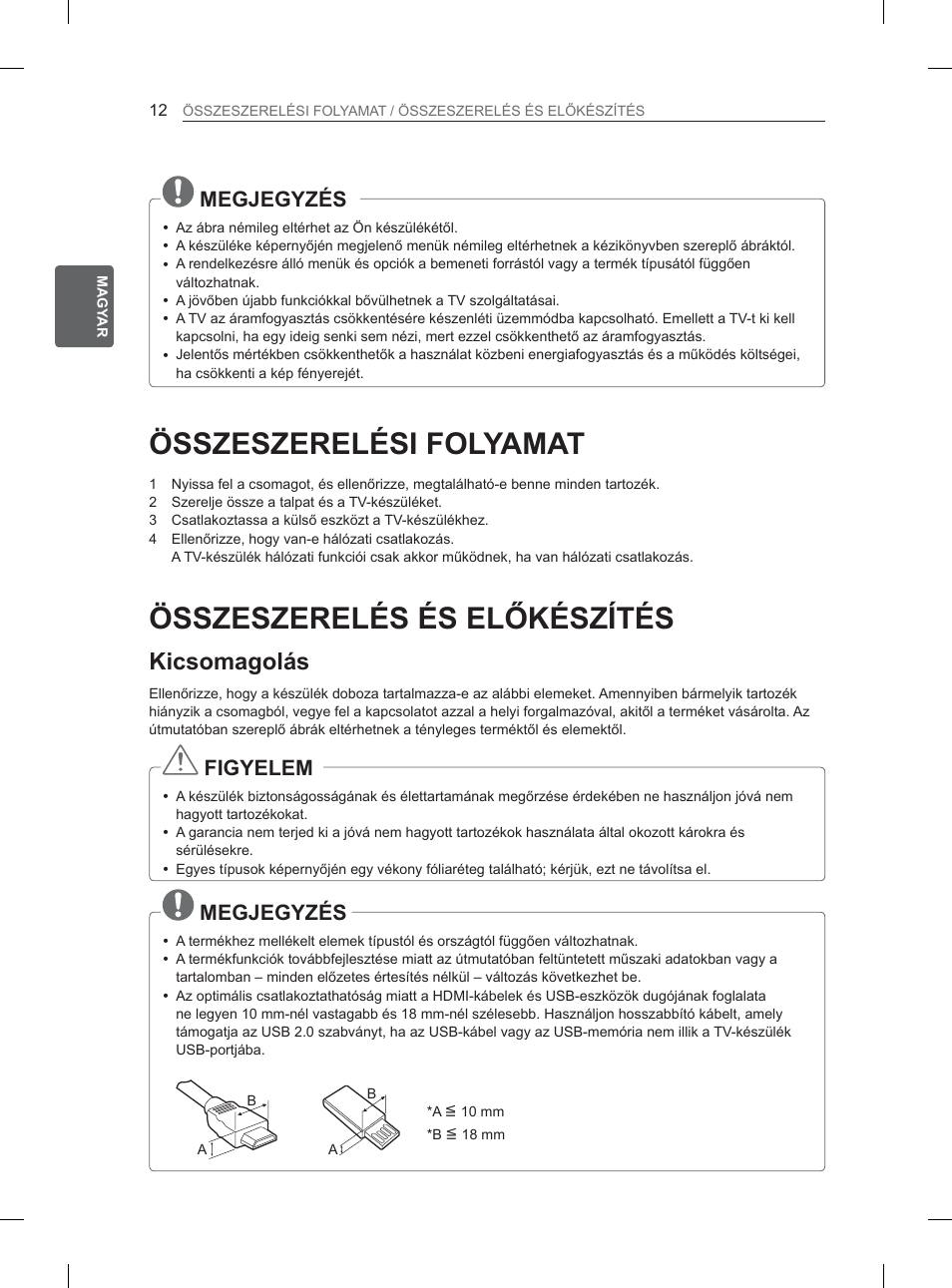 Lfvrpdjroiv, 0(*-(*<=e6 | LG 32LM3400 User Manual | Page 42 / 436