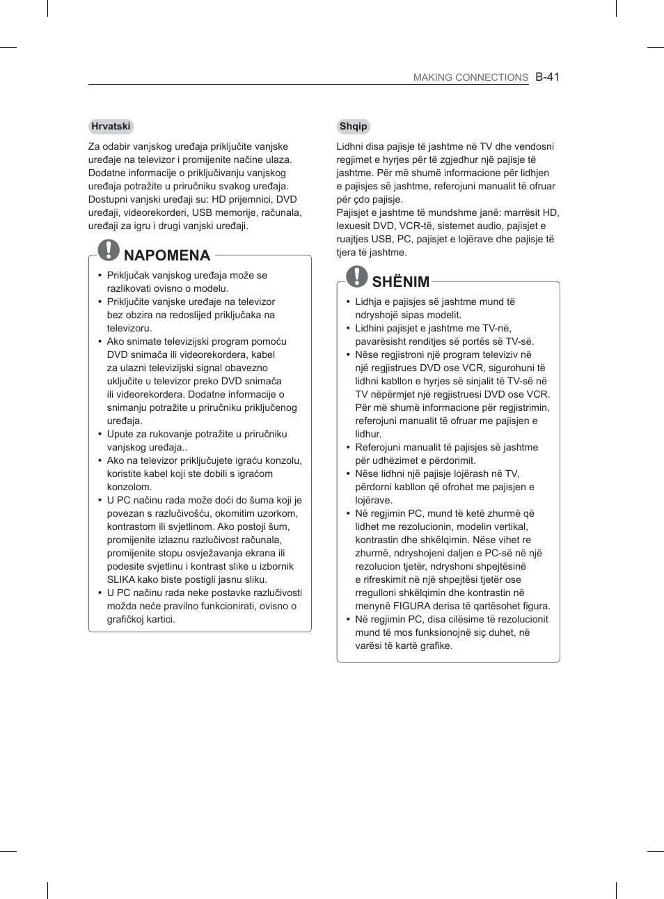 6+é1,0 | LG 32LM3400 User Manual | Page 431 / 436