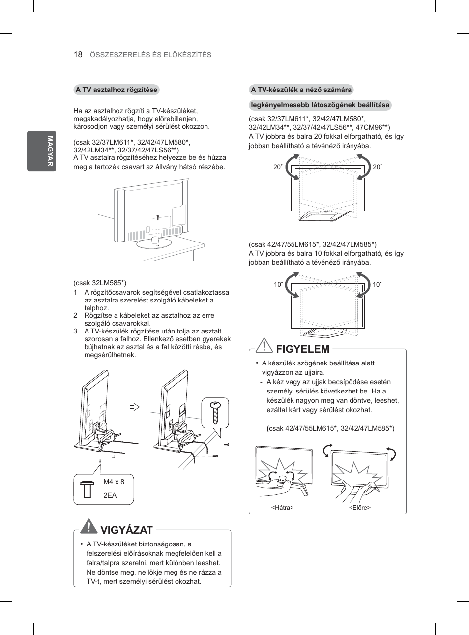9,*<è=$7 | LG 32LM3400 User Manual | Page 48 / 436