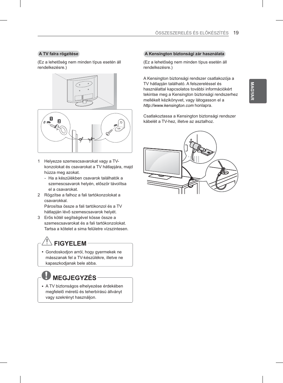 0(*-(*<=e6 | LG 32LM3400 User Manual | Page 49 / 436
