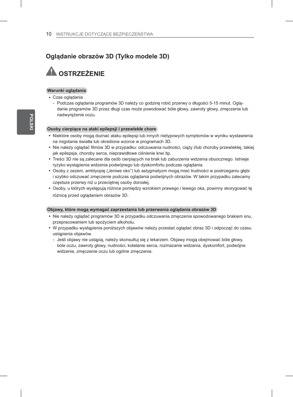 2joągdqlhreud]yz' 7\onrprghoh | LG 32LM3400 User Manual | Page 64 / 436