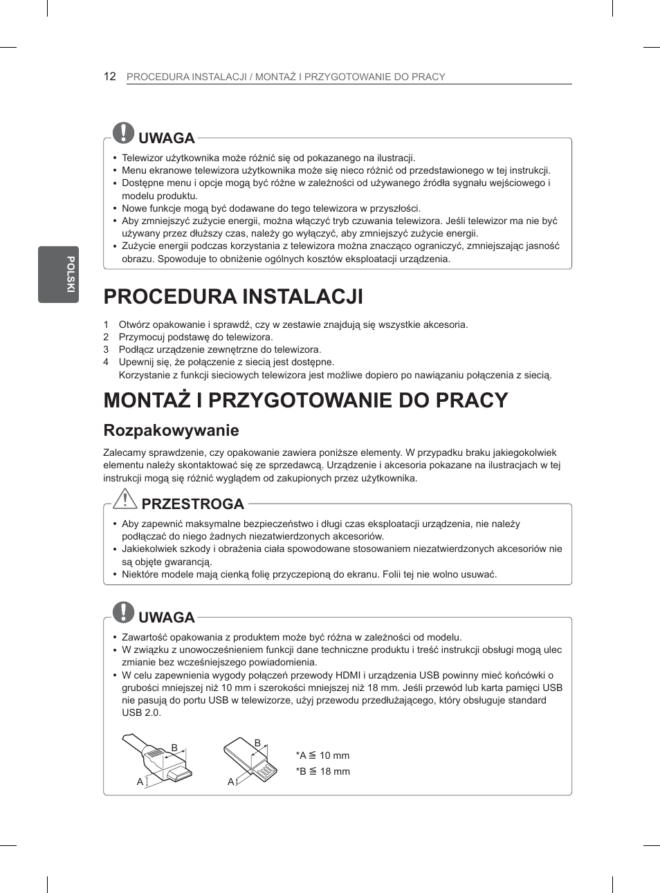 5r]sdnrz\zdqlh | LG 32LM3400 User Manual | Page 66 / 436