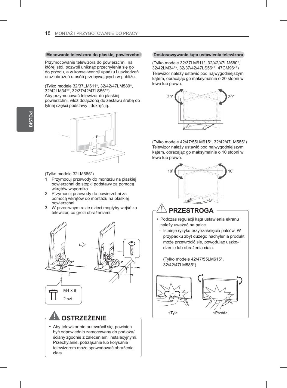 LG 32LM3400 User Manual | Page 72 / 436