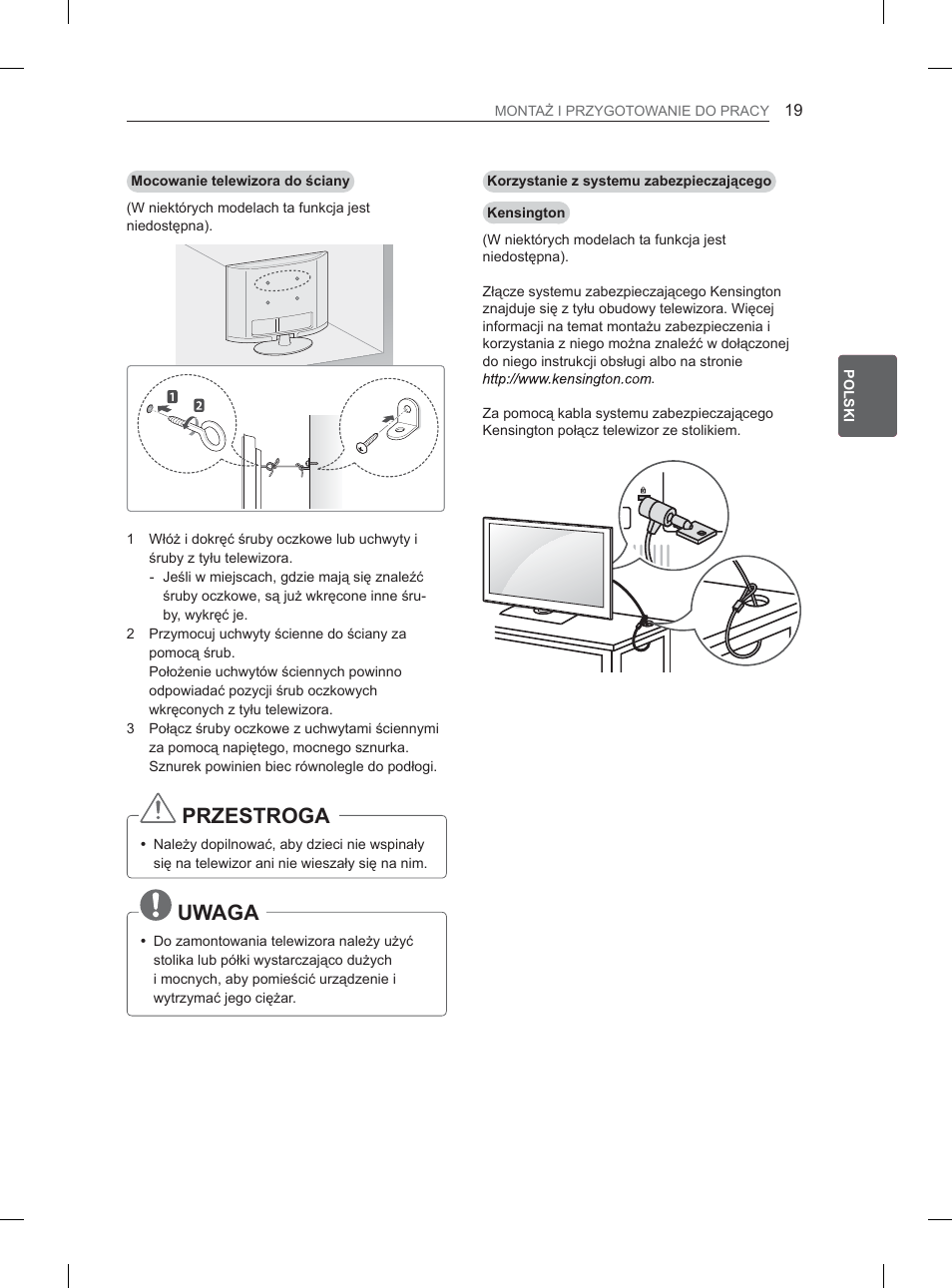 LG 32LM3400 User Manual | Page 73 / 436