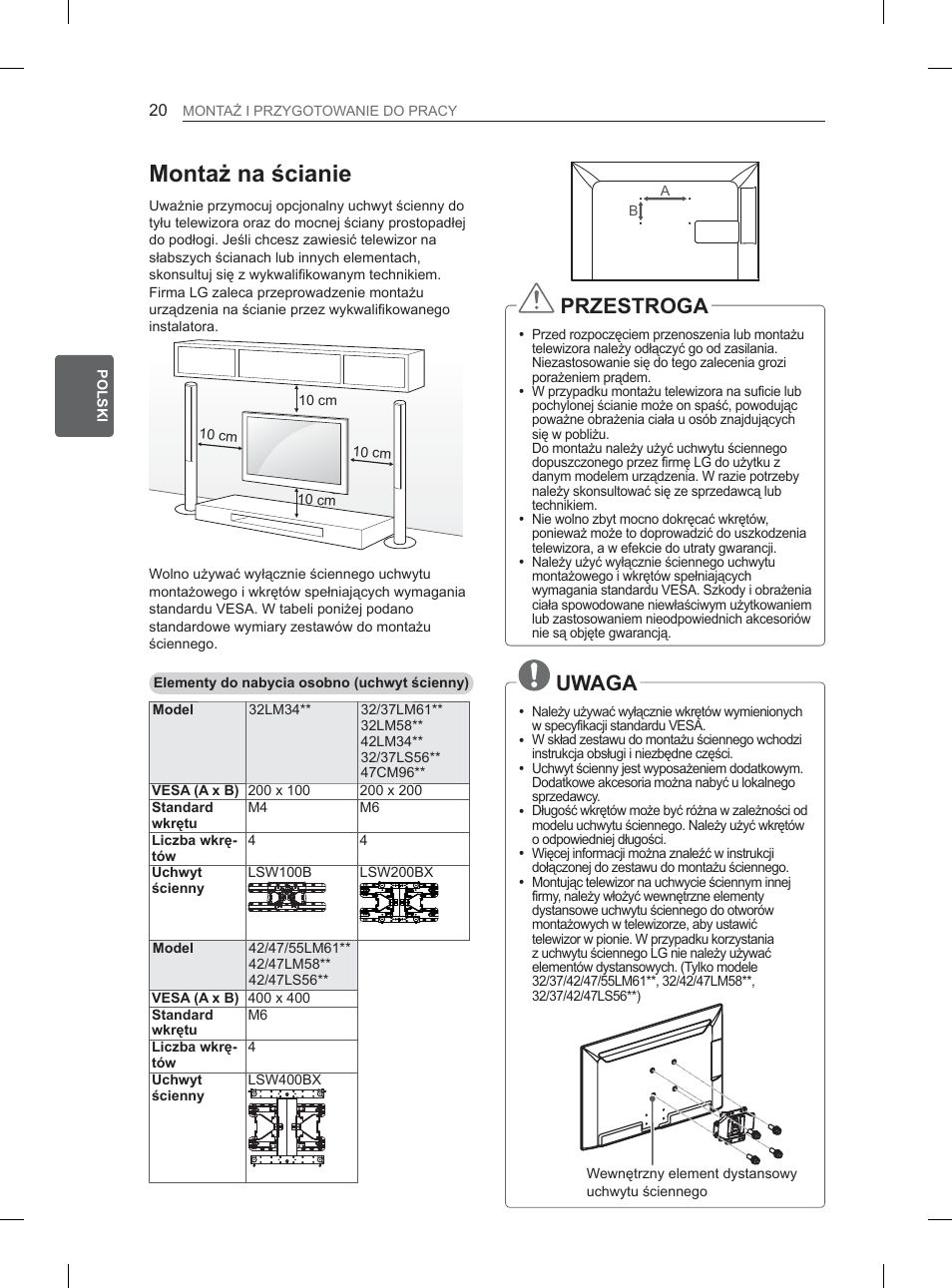 0rqwdīqdğfldqlh | LG 32LM3400 User Manual | Page 74 / 436