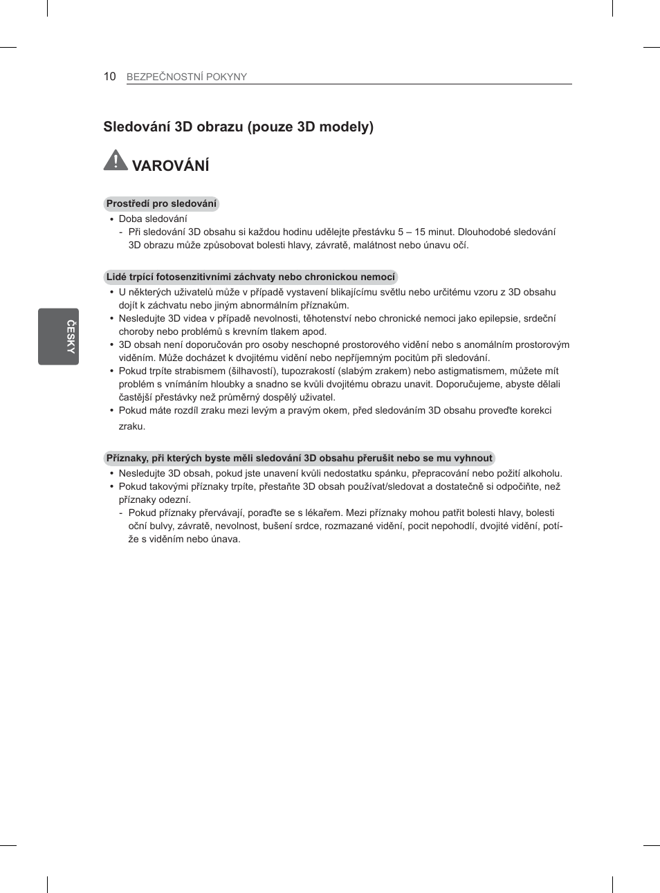 6ohgryiqt'reud]x srx]h'prgho | LG 32LM3400 User Manual | Page 88 / 436
