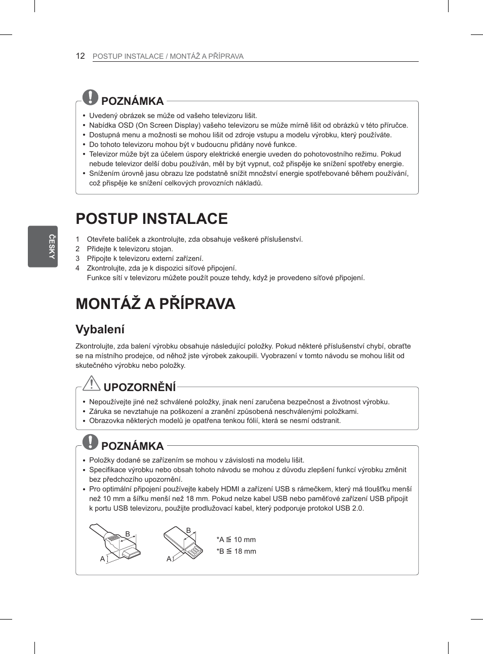 9\edohqt, 32=1и0, 32=1è0 | LG 32LM3400 User Manual | Page 90 / 436