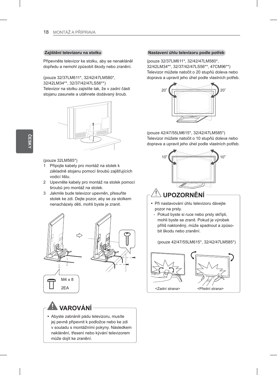 LG 32LM3400 User Manual | Page 96 / 436