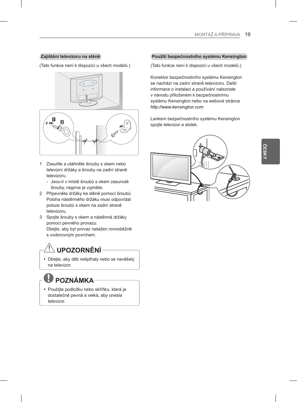 32=1è0 | LG 32LM3400 User Manual | Page 97 / 436