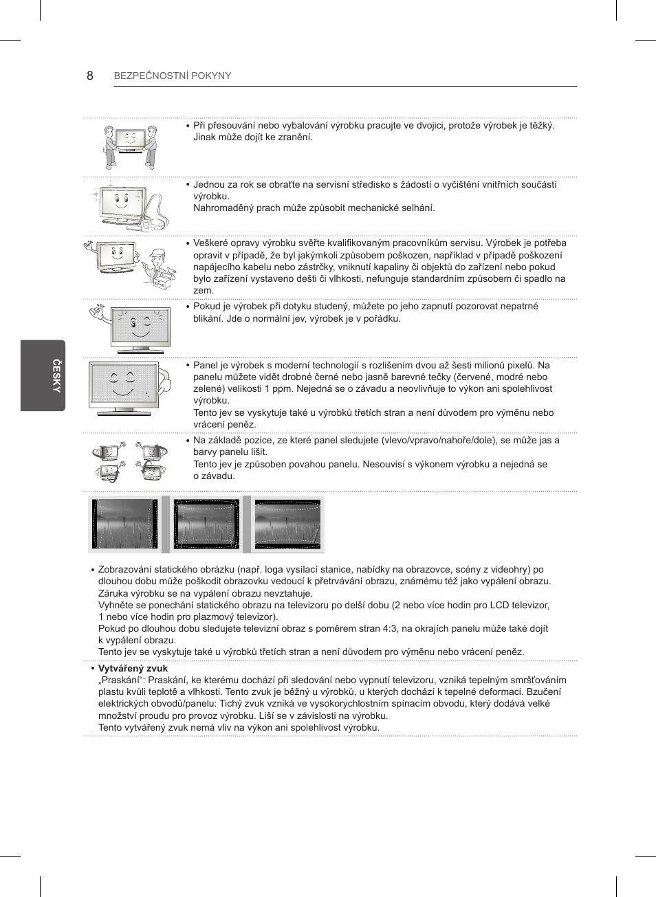 LG 32LB550U User Manual | Page 119 / 483