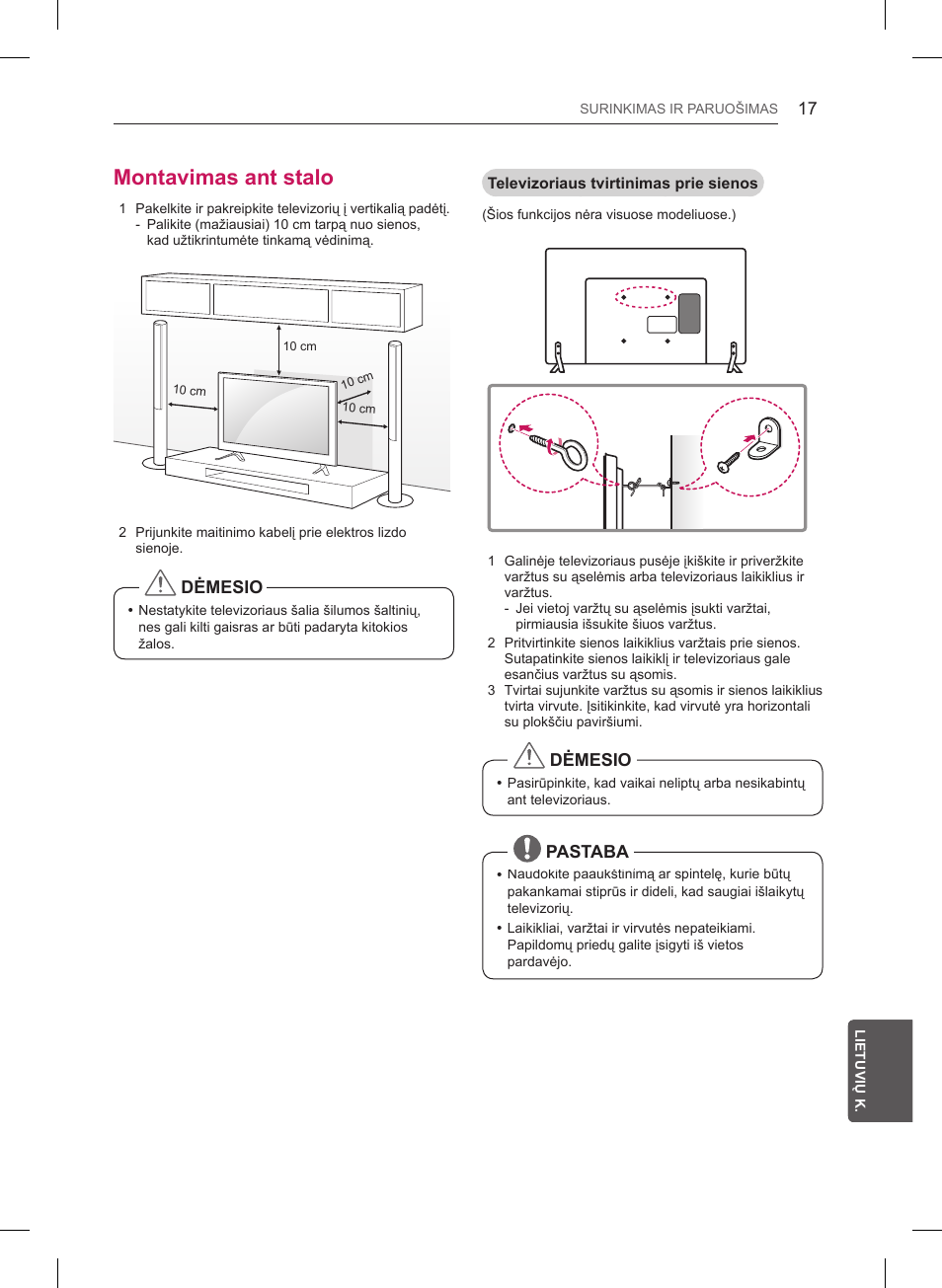 Montavimas ant stalo, Dėmesio, Pastaba | LG 32LB550U User Manual | Page 268 / 483