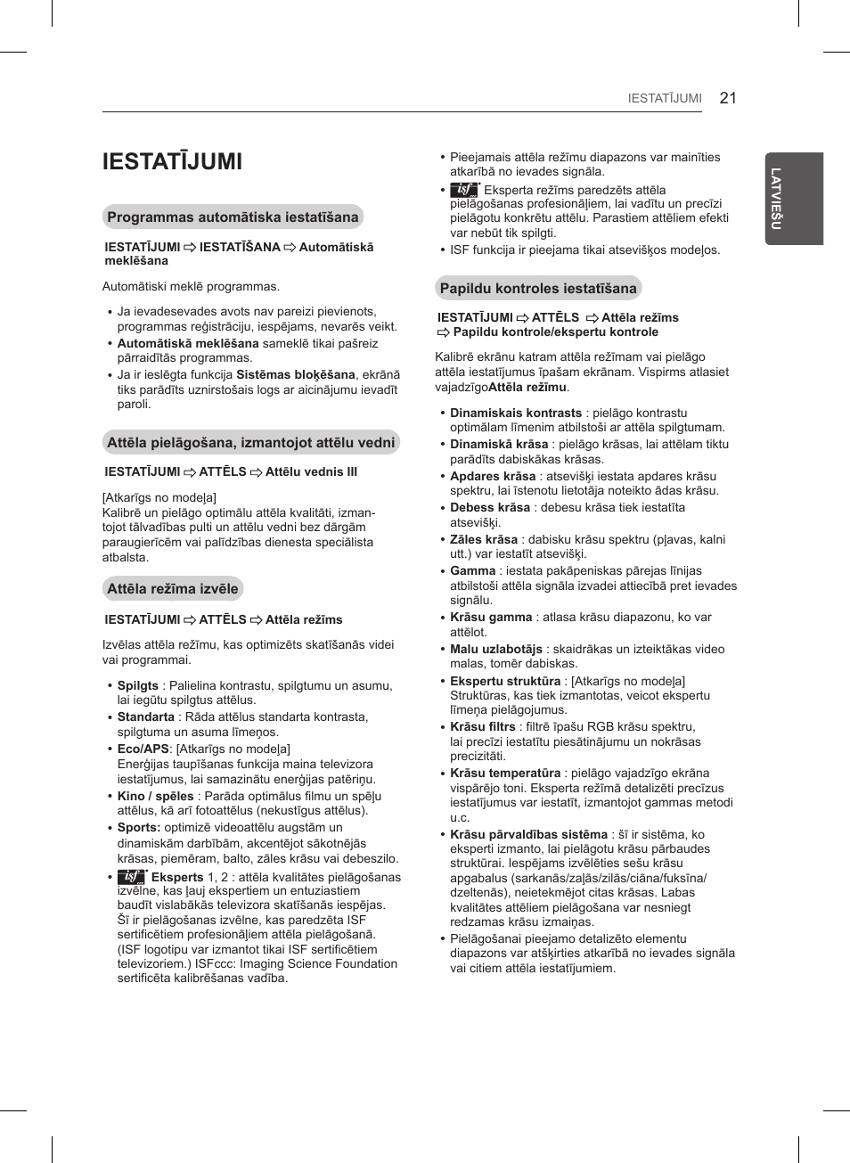 Iestatījumi | LG 32LB550U User Manual | Page 300 / 483