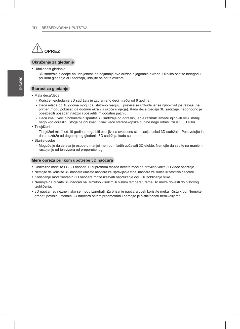 Oprez | LG 32LB550U User Manual | Page 317 / 483