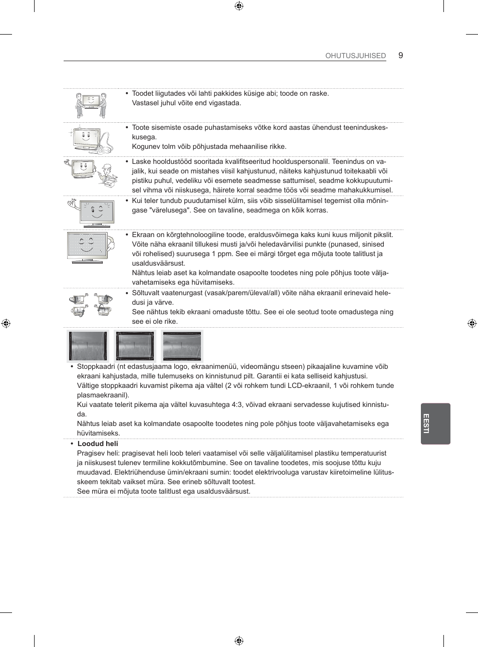 LG 26LS3500 User Manual | Page 155 / 364