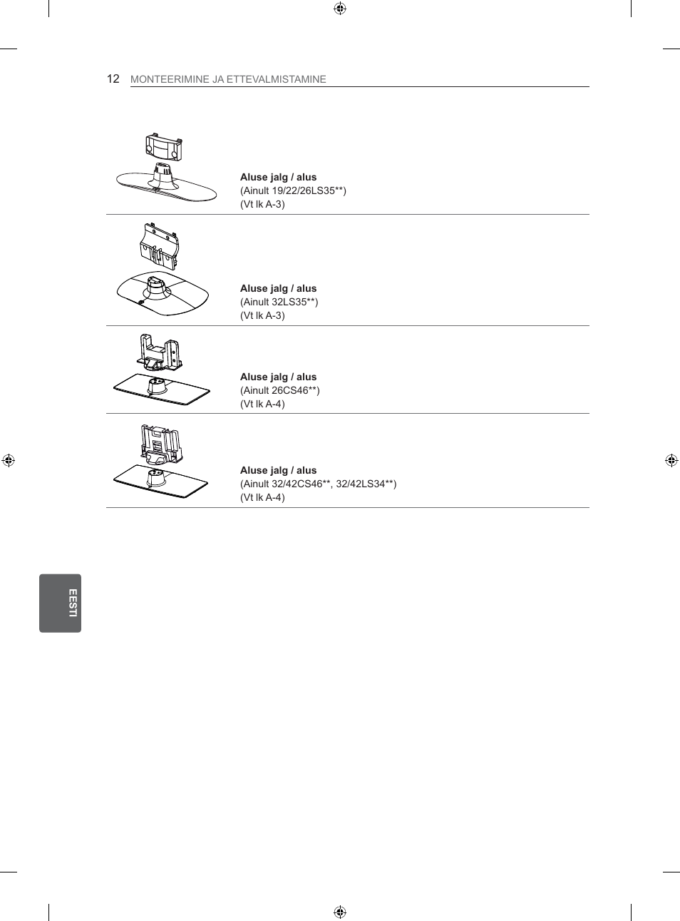 LG 26LS3500 User Manual | Page 158 / 364