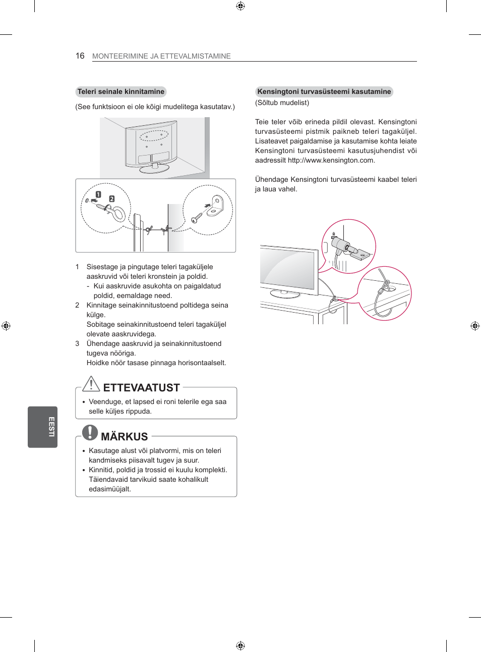 0b5.86 | LG 26LS3500 User Manual | Page 162 / 364