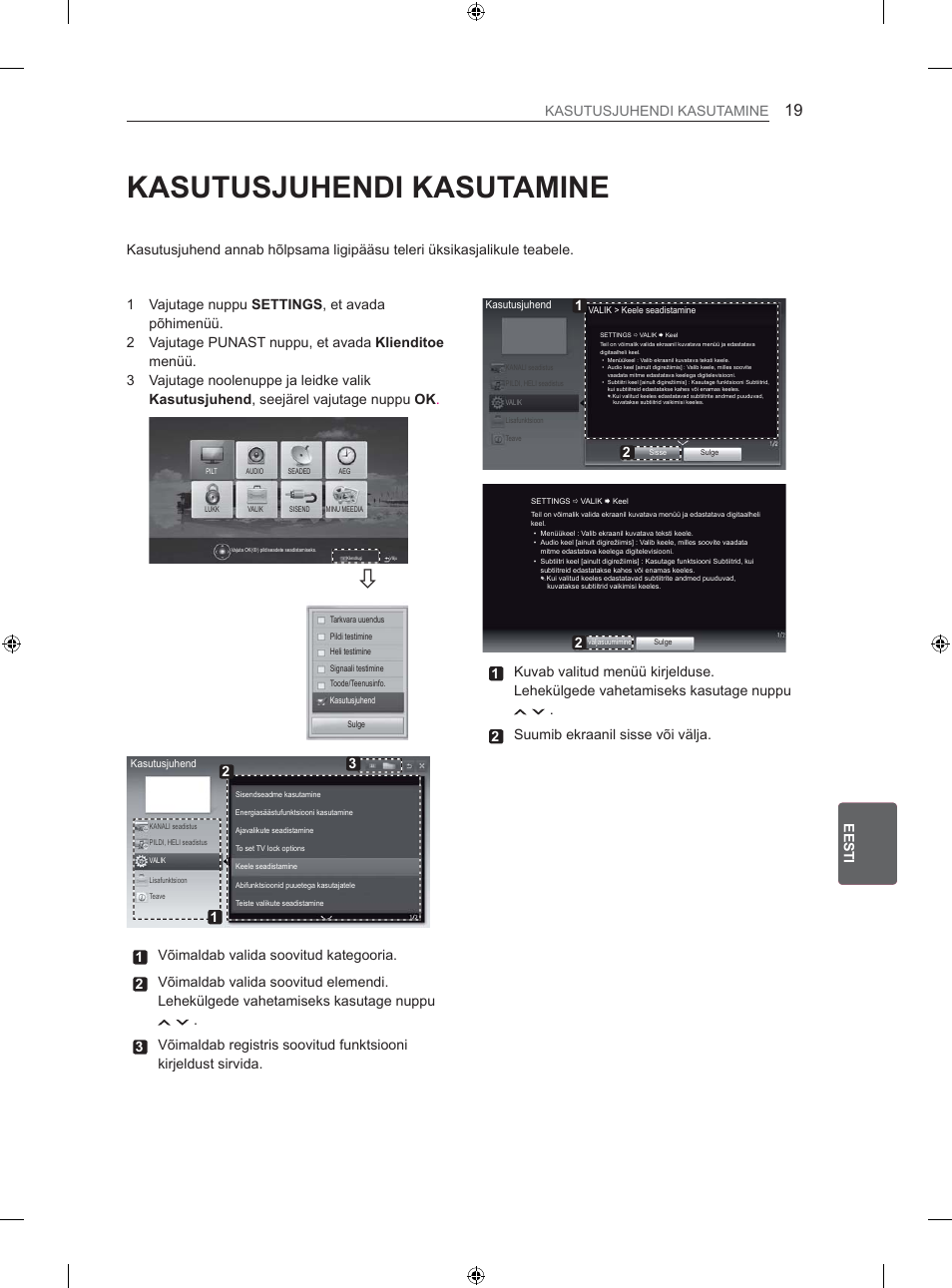 LG 26LS3500 User Manual | Page 165 / 364