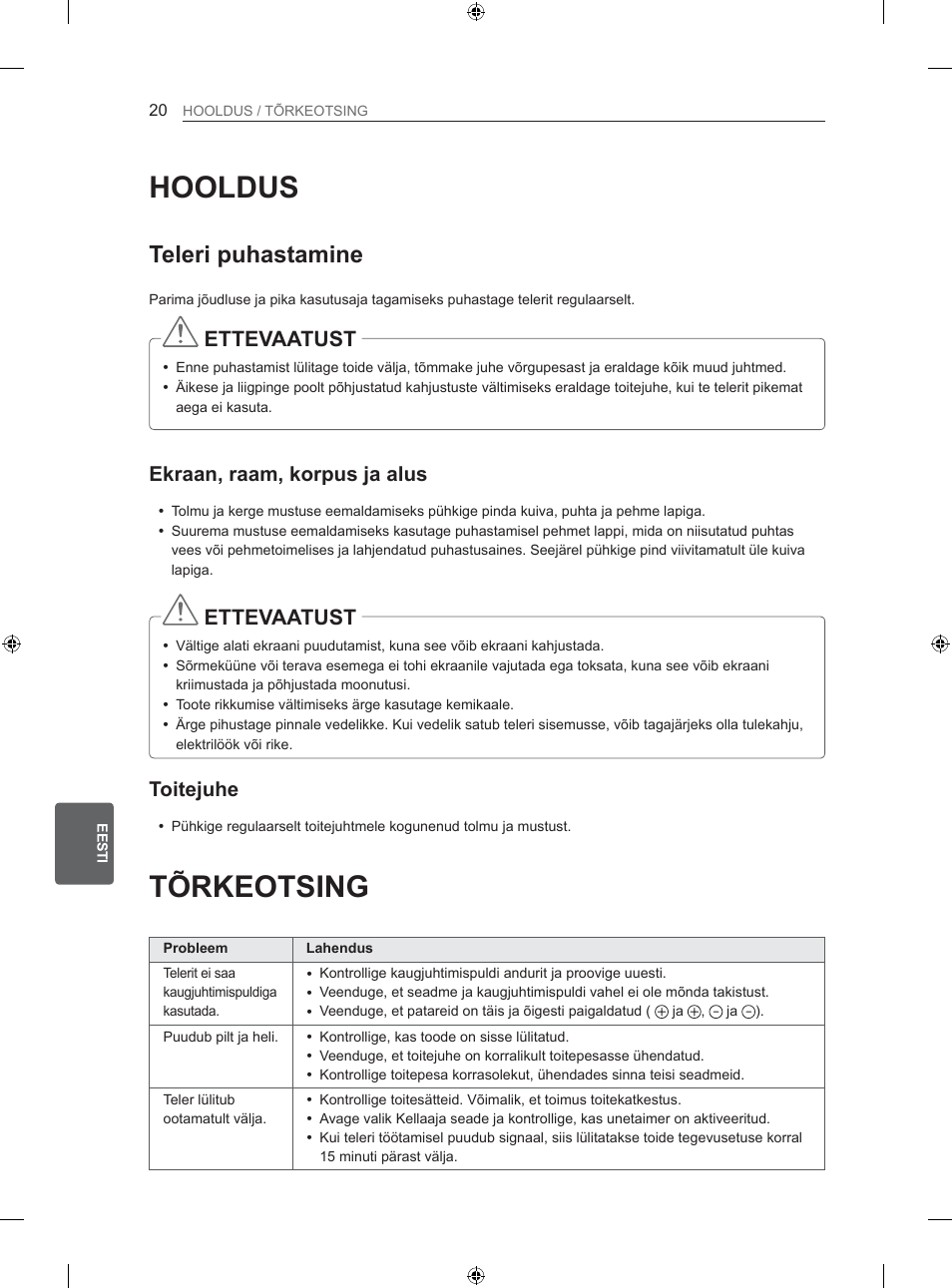 7hohulsxkdvwdplqh, Nuddquddpnrusxvmddoxv, 7rlwhmxkh | LG 26LS3500 User Manual | Page 166 / 364